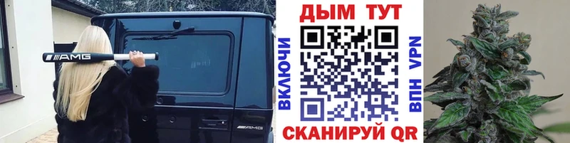 Виды наркоты Сенгилей АМФ  МАРИХУАНА  А ПВП  ГАШ  МЕФ  КОКАИН 