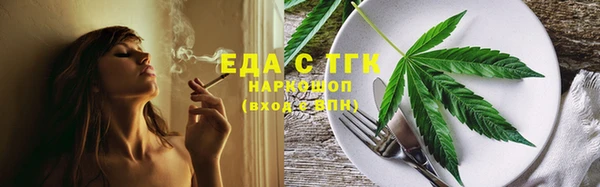 сатива Алзамай
