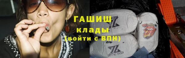 2c-b Алексин