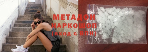 сатива Алзамай