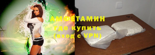 сатива Алзамай
