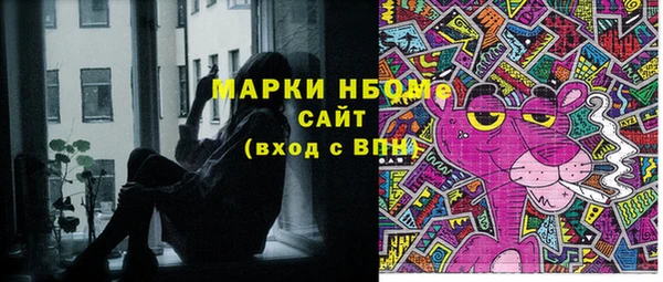 сатива Алзамай