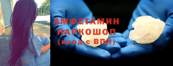 сатива Алзамай