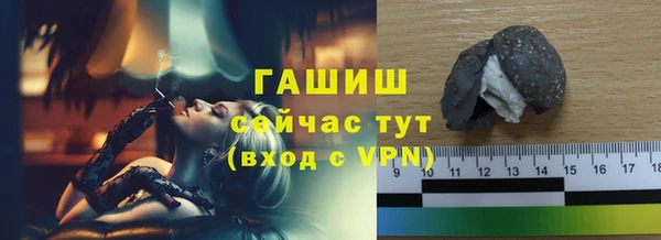 сатива Алзамай