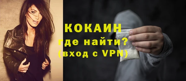 прущая мука Кукмор