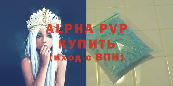 МДПВ Алексеевка