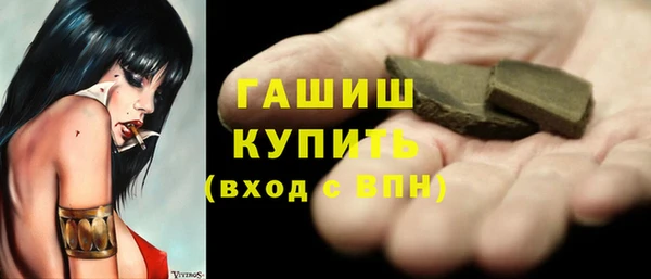 2c-b Алексин