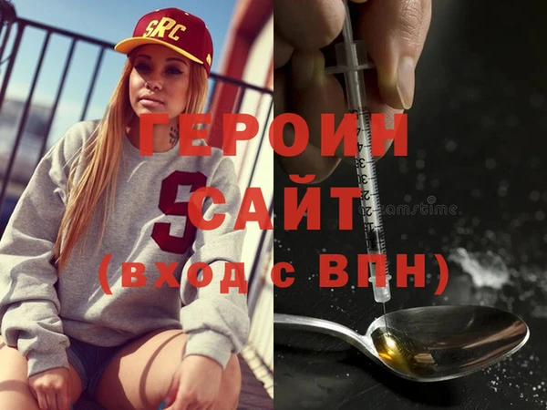 PSILOCYBIN Абинск