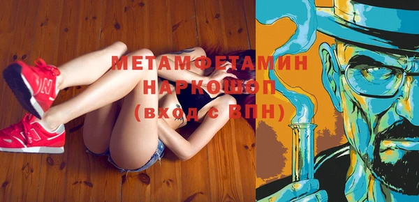 скорость Кулебаки