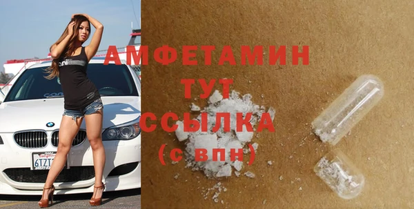 2c-b Алексин