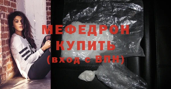 МДПВ Алексеевка
