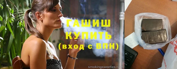 МДПВ Алексеевка
