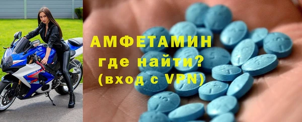 синтетический гашиш Абаза